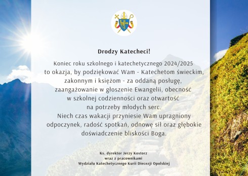 zyczenia wakacje 2025 s